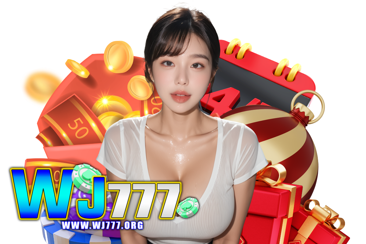 wj777 เครดิตฟรี